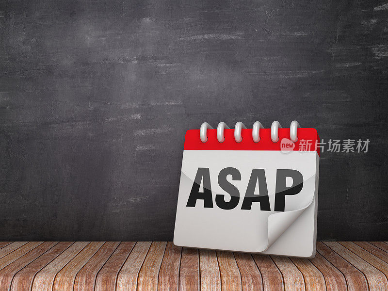 ASAP日历在木地板上-黑板背景- 3D渲染